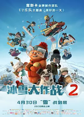 一区福利视频