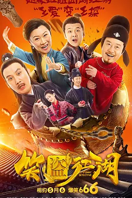 一区福利视频